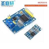 : “{》 MCP2515บอร์ดโมดูลบัสคุณสามารถรับ SPI TJA1050สำหรับไดรฟ์ MCU 51 Arm ใหม่