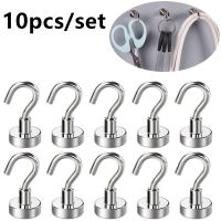 10Pcs Magnetic Hooks Practical load bearing Multi-Purpose storage Bar Cup Hanging