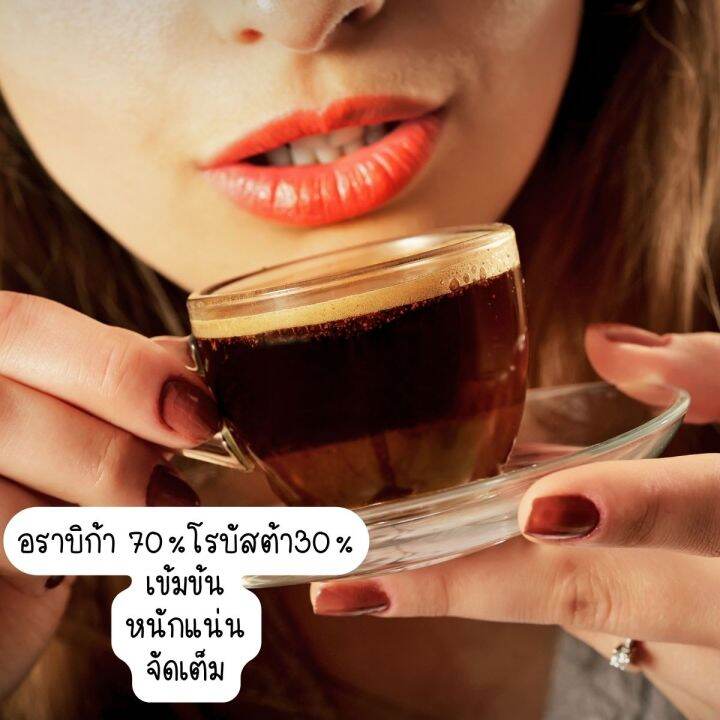 กาแฟคั่วบด-espresso-อาราบิก้าผสมโรบัสต้าคัดพิเศษ-เกรด-a-สำหรับคอกาแฟ-หอมเข้มถึงใจ-ดอยแม่สลอง-หอมกรุ่น-เนื้อแน่น-นุ่ม-สู้นม-250กรัม-1-ถุง