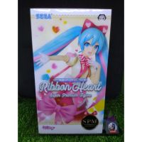 (ของแท้ หายากมาก) ฮัตสึเนะ มิกุ เวอร์ชั่น ริบบิ้นฮาร์ท (22 cm) Hatsune Miku Super Premium Figure Ribbon X Heart