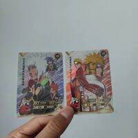 บัตรของขวัญของสะสมการ์ดอะนิเมะสำหรับเด็กผู้ชาย,การ์ด Naruto BP ส่วน Uchiha HITACHI CCG 9.5เกรด CR ซาสึเกะนารูโตะของขวัญสำหรับราคาพิเศษ