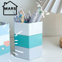 MARS Desk Organizer Multi Function Desktop Cosmetic Storage Box Decorative