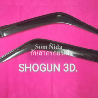 กันสาดรถยนต์SHOGUN 3D