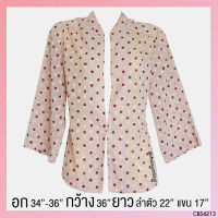 USED - Pink Polka Dot Cardigan | เสื้อคลุมสีชมพู สีแดง แขนยาว ลายจุด เสื้อคาร์ดิแกน ทรงใหญ่ ทำงาน มือสอง