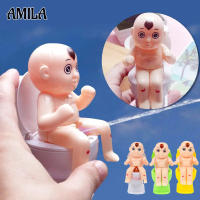 AMILA วันของ วันโกหกของเล่นเล่นกลห้องสุขาสเปรย์ห้องน้ำที่ยุ่งยากห้องน้ำ