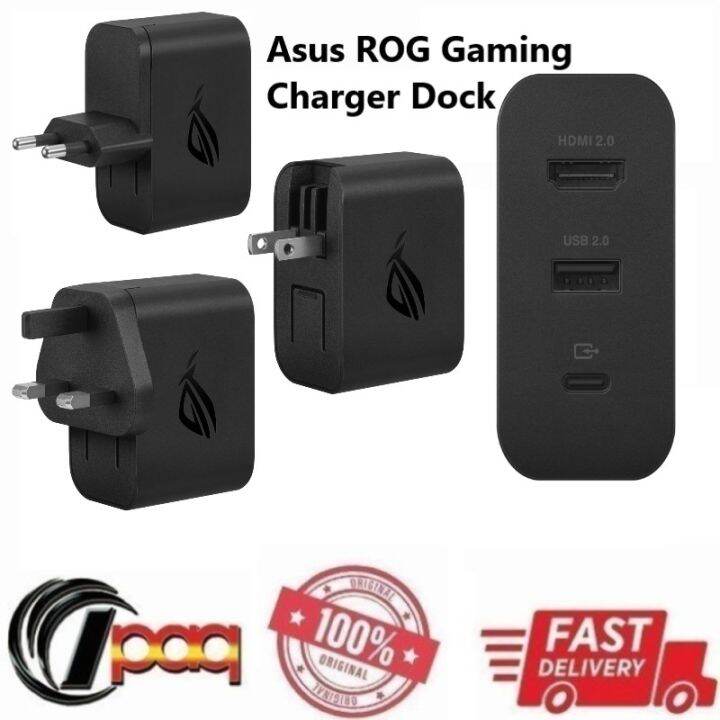 Asus Rog Gaming Charger Dock Year Asus Official Warranty Lazada