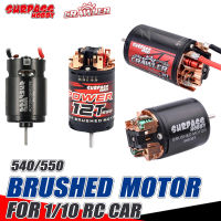 SURPASS HOBBY 5-Slot Brushed Motor 540 550 Waterproof Brush Motor 10T 16T 27T 35T for 110 Rc Monster Truck Car Crawler Scx10