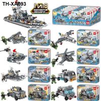 Compatible with lego building blocks assembled 8 1 military battleship particles gift of childrens educational toys