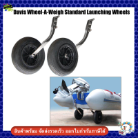 ล้อติดท้ายเรือ ล้อลากเรือ ล้อเรือ Davis Wheel-A-Weigh Standard Launching Wheels