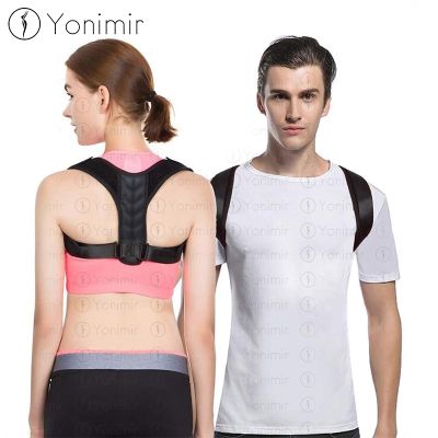 Medical Adjustable Clavicle Posture Corrector Men Woemen Upper Back Brace Shoulder Lumbar Support Belt Corset Posture Correction