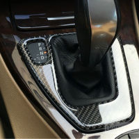 Carbon Fiber Auto Center Control Gear Shift Panel Cover Sticker Interior Decoration For BMW E90 E92 E93 3 Series Car Accessories