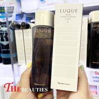 ❤️พร้อมส่ง❤️    Naris luque aqua balancing lotion I 180ml.  ผู้ที่มีปัญหาผิวมันด้านนอก แต่ผิวแห้งกร้านขาดน้ำ ???