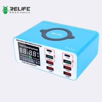 RELIFE RL-304S RL-304P SS-304Q 6 Port USB Smart Fast Charge Station LCD Digital Charger for iPhone Samsung Huawei Xiaomi