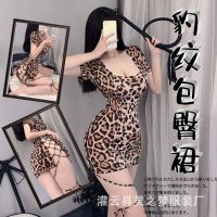 Oversized Fun Underwear Sexy Hollow out High Waist Split Leopard Pattern Sleeping Dress Uniform Set 1043 YGM4