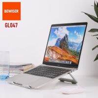 โปรโมชั่น Bewiserรุ่นGL047 แท่นวางแลปท็อป โน๊ตบุ๊ค แท็บเล็ต ไอแพด ขนาด10"-17" แข็งแรงและระบายความร้อน วัสดุอลูมินั่มเกรดเอ ราคาถูก โต๊ะ โต๊ะพับ โต๊ะทำงาน โต๊ะขายของ
