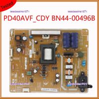 บอร์ดแหล่งจ่ายไฟดั้งเดิม Lessdasalma1971 2023คุณภาพสูง PD40AVF CDY-00496B สำหรับการ์ดทีวีทดสอบอย่างมืออาชีพ