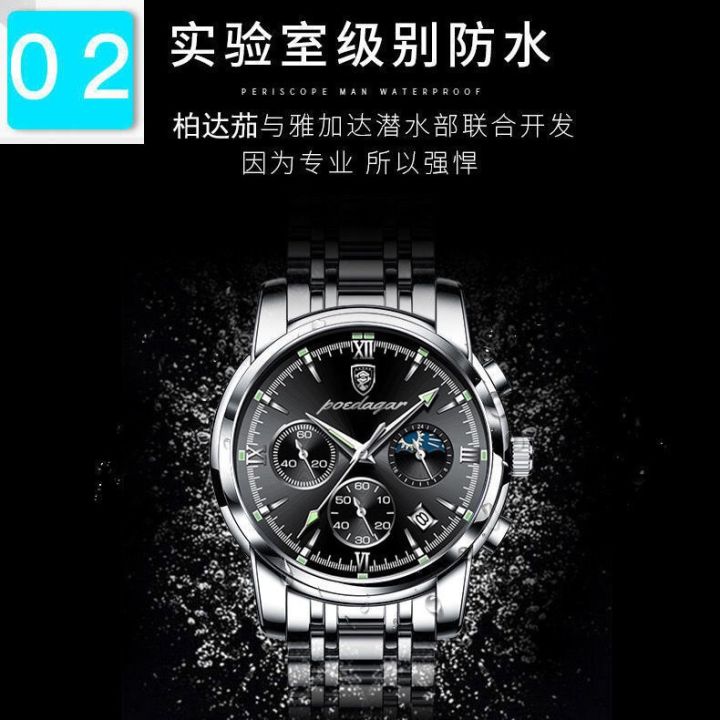 hot-seller-official-genuine-product-2021-new-waterproof-luminous-mens-watch-male-student-korean-version-trendy-fashion-non-mechanical