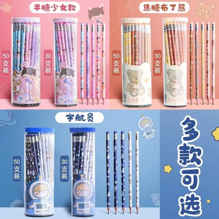 muji-pencil-primary-school-students-non-toxic-hb-kindergarten-special-practice-pencil-set-first-grade-sketch-round-rod-pencil-wholesale