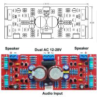 ของตกแต่งงานปาร์ตี้ A1943/C5200บอร์ดเครื่องเสียงเครื่องขยายแบบหลอด AC12-28V คู่กำลังสูงเครื่องขยายเสียงสเตอริโอบอร์ดแอมป์ไฮไฟ