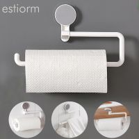 Wall Mount Roll Paper Towel Holder Dispenser - for KitchenBathroom - Wc Toilet Paper holderUnder Cabinet Tissue Paper Holder