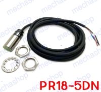 ออโทรนิค พรอกซิมิตี้สวิทซ์ อินดักทีฟ PR18-5DN Autonics Proximity Switch Sensor