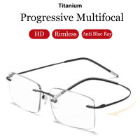 2021 Progressive Multifocal Memory Titanium Rimless Reading Glasses Men Smart zoom Women Ultra-light Anti-blue light Eyeglasses