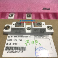 MMF200ZB040DK1C MMF300Y060DK1 MMF400Y040DK1 100 ใหม่และเป็นต้นฉบับ