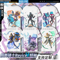 2023 NEW Kamen Rider Revice Anime Role-playing Short Sleeved T-shirt Loose Fitting Summer Boys And Girls Size：s-5xl