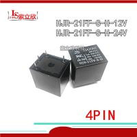 10ชิ้น/ล็อต100% รีเลย์ Hjr-21ff-s-h 5vdc Hjr-21ff-s-h-12vdc Hjr-21ff-s-h 24vdc Hjr 21ff S H 24V 12V 5V 4pin 15a