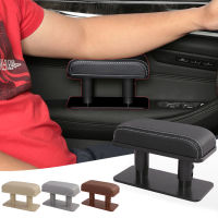 Car Armrest Elbow Support Adjustable Universal Door Hand Arm Rest Anti-fatigue Hand Rest Cushion Mini Leather Box Pad Universal