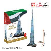 จิ๊กซอว์ 3 มิติ บุรจญ์เคาะลีฟะฮ์ Burj Khalifa MC133 แบรนด์ Cubicfun ของแท้ 100% สินค้าพร้อมส่ง