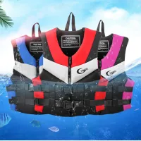 Professional Adult Life Jacket Swimming Buoyancy Vest Water Sports Surfing Jet Ski Fishing Kayak Neoprene Swimming Life Jacket  Life Jackets