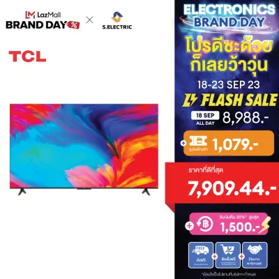 TCL 4K UHD Google TV ทีวี 55 นิ้ว รุ่น 55T635 จอ LED 4K UHD /Wifi /Google assistant & Netflix & Youtube-2G RAM+16G ROM/One Remote with Voice search / Edgeless Design / Dolby Audio / HDR10 /Chromecast Built