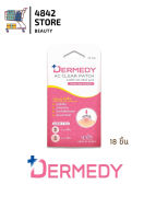 (1ชิ้น) Dermedy Ac Clear Patch เดอร์มิดี เอวี เคลียร์ แพทซ์ แผ่นซับสิว 18ดวง