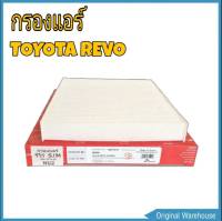 กรองแอร์TOYOTA REVO  ยี่ห่อสปีดเมต  รหัสSM-CFJ120