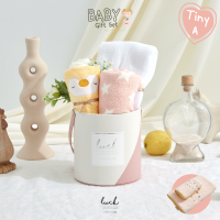 ชุดของขวัญเด็กแรกเกิด - TINY A ชมพู: Crochet (ของขวัญเยี่ยมคลอด, Baby Shower Gift, Newborn Gift)