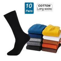 2022New Band High Quality Autumn Business Long Socks Mens Winter Cotton Socks Male Happy Colorful Socks For Man Dress Gift Warm