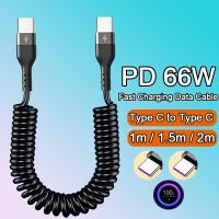 PD 66W Type C To Type C สายชาร์จสำหรับเร็ว Huawei Honor Xiaomi Redmi Samsung โทรศัพท์ POCO สปริงชาร์จ5A USB สาย C แปลง