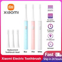 Xiaomi Mijia แปรงสีฟันไฟฟ้าพลังคลื่นเสียง T100แปรงสีฟันอัจฉริยะชาร์จ USB แปรงสีฟันอัลตราโซนิกอัตโนมัติ IPX7กันน้ำ