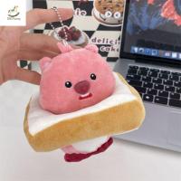 DISFUNNY ช่องคลอดน้อย Loopy Little Beaver Loopy Plush Toys ตุ๊กตาผ้าพลัฌ ที่คลุมหัวขนมปังปิ้ง Beaver Loopy keychain ตุ๊กตาผ้าน่ารัก การ์ตูนลายการ์ตูน Beaver Loopy Plush keyring ของขวัญวันเกิดเพื่อน