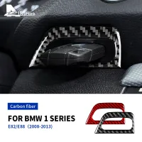 E82 E81สำหรับ BMW 1 Series E88 E87คาร์บอน2008-2013แผงสติ๊กเกอร์ไฟเบอร์โครงกุญแจรถอุปกรณ์ประดับตกแต่งแต่งรถ