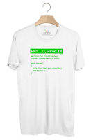 BP293 เสื้อยืด C++