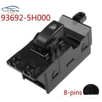 New 93692-5H000 Power Window Electric Switch For Hyundai 936925H000