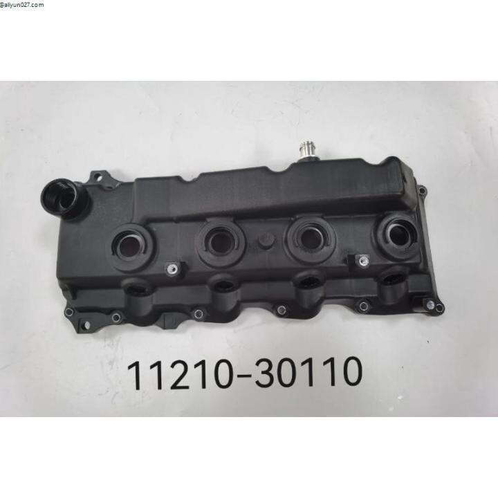 Valve cover grommet Valve cover gasket for toyota ⊿Toyota D4D 2005 2015
