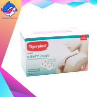 Tigerplast Carifix stretch แคริฟิกซ์ สเตรช แผ่นปิดแผลชนิดผ้าใยสังเคราะห์ ขนาด 10 ซม. x 1 ม.