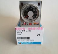 YTH Brand new original H3B-M3-24VDC -M3-220VAC -M6-24VDC -M6-220VAC -M6-110VAC timer spot