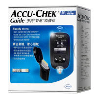 เยอรมัน Roche AccuChek Guide เครื่องวัดระดับน้ำตาลในเลือดที่ถูกต้องทางการแพทย์ระดับน้ำตาลในเลือดบ้านเครื่องมือวัดบลูทูธ Transmission