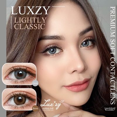 🔥 คอนแทคเลนส์ ✨ขนาดมินิ✨Lightly classic (luxzylens)