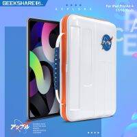 J20 Geekshare คีย์บอร์ดไอแพดโปรกระเป๋าเก็บของ11นิ้วเคสห่อหุ้ม Air4กระเป๋าถือจุได้มากแข็งสำหรับคอมพิวเตอร์แท็บเล็ตตกแต่ง