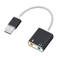 ร้อน7.1ภายนอก USB การ์ดเสียงไมโครโฟนหูฟังสองในหนึ่งอะแดปเตอร์เสียงปรับสำหรับ Windows Mac Linux USB การ์ดเสียง